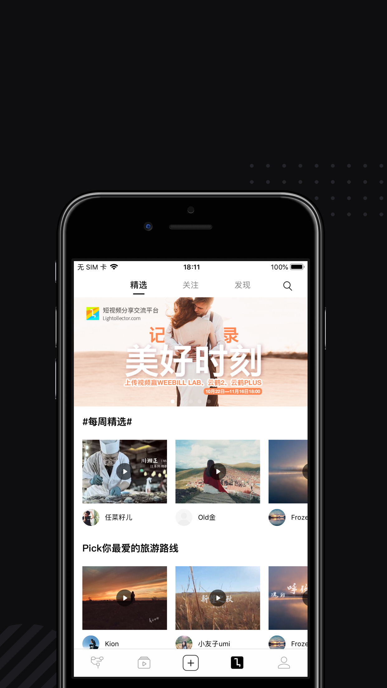 ZY Play下载介绍图
